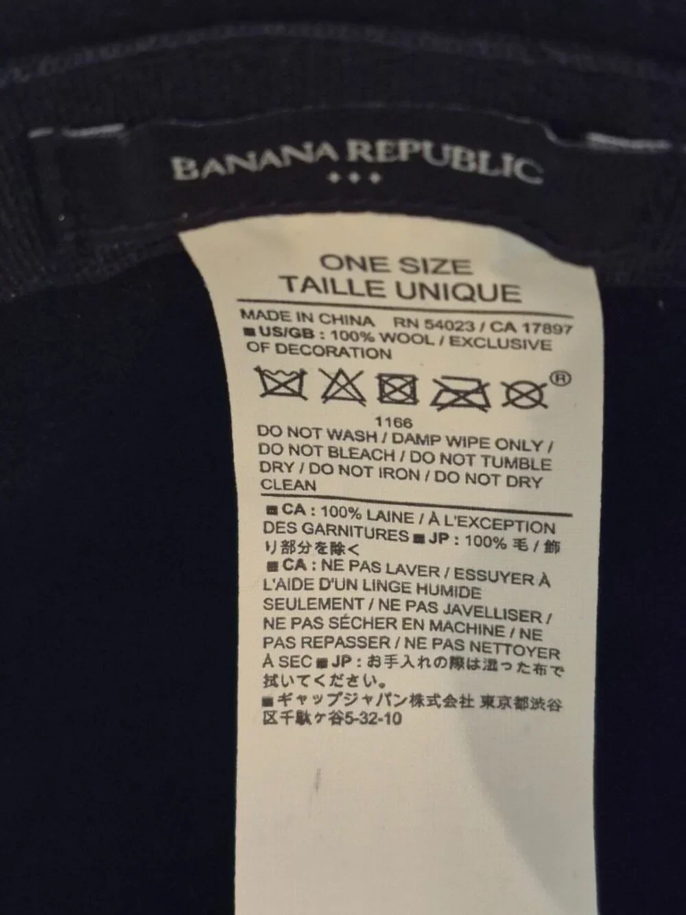 Banana Republic banana republic